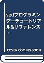 アドバンストリファレンス MS‐DOS6.2実践ガイド 塚越 一雄 Amazon.co.jp: 塚越 一雄: 本